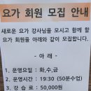 대덕국민체육센터수영장 이미지