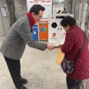 성환읍 행정복지센터 이미지