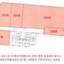 계양프라자 이미지