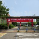 인천 프리미엄리퍼브스토어 반누리반품닷컴 연수점 방문후기^^