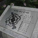 동산여관 이미지