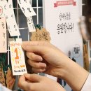 네한유통 이미지