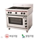 미화인더스트리