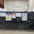 이봉구피부과의원 이미지