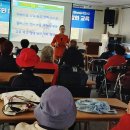 행복한우리복지관 | 슬기로운 건강생활~!지역주민대상 감염병 예방과 면역력 강화교육~!광주시 쌍촌 종합사회복지관