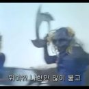 전격전대 체인지맨 - 5 이미지