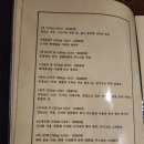 프리미엄퓨전