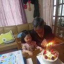 4살생일 이미지