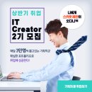 올스카웃