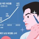 팡팡PC 이미지