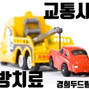 경희율도한의원 이미지