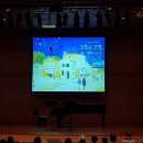 앵프라맹스 콘서트, 고흐와고갱 콘서트, 앵프라맹스, 더겐발스, 더겐발스 뮤직 소사이어티, 공연후기