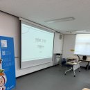 자원봉사센터센터 2층 강의실 이미지