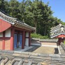 전주이씨 상원군 이세령가문 충신열녀정려편액 이미지