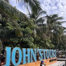 보물섬 | 푸꾸옥 호핑투어 가격 보물섬 후기 복장 스노쿨링 준비물