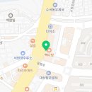 서울유니스치과의원 네이버블로그