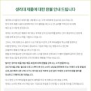 릴리안
