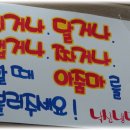 낙산냉면 이미지