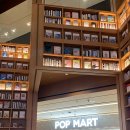 맛미유앤아이호텔 | 2025년 10월, 1st 역대급 긴 연휴에 행복한 서울 수원 나들이