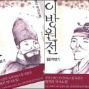 태종