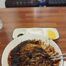 화춘장 중화요리 | 홍제역 맛집 화춘장 중화요리 짜장면 후기