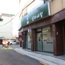 심지네일