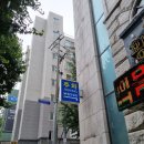 창보빌딩 이미지