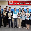 남동구 남동3 인천일보