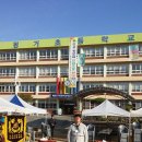 평거초등학교 이미지