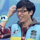 송도통큰조개 이미지