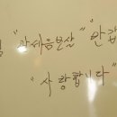 동명사 이미지