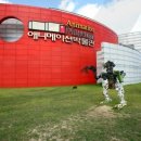 애니메이션박물관 이미지