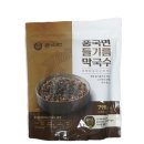 전주한옥찜닭 - 전주시 완산구 서신로 19 | 전주한옥찜닭