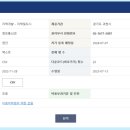 브이부동산공인중개사사무소 이미지