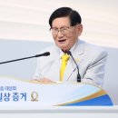 모인 핀포인트뉴스