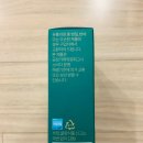 (주)가람포리아 네이버블로그