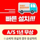 (주)에이치앤컴퍼니 이미지