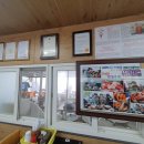 87수산