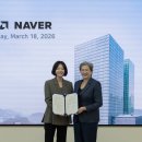 네이버 한국경제