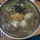 교동세천 이미지