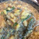 민추어탕 | 사당역 맛집 담양죽순추어탕｜친구들과 다시 찾은 죽순추어탕 한 그릇