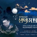 해남군-11 이미지