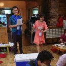 심마니 산약초 이미지