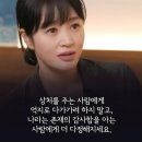 하길