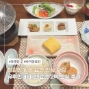 바이엔 | 유후인 료칸 바이엔 가든 리조트 조식 2박 메뉴 솔직 후기