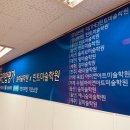 숲미술학원 이미지