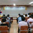 영산동주민센터 이미지