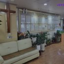 행복한E-치과의원 네이버블로그