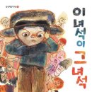시월어느날