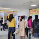 새롬축산 이미지